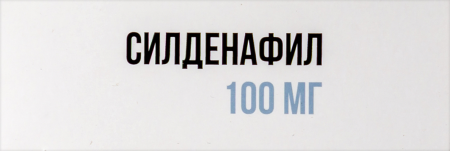 СИЛДЕНАФИЛ таб 100мг №2  ОЗОН