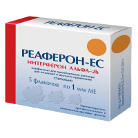 РЕАФЕРОН-ЕС лиоф д/инъек 1млн МЕ N5