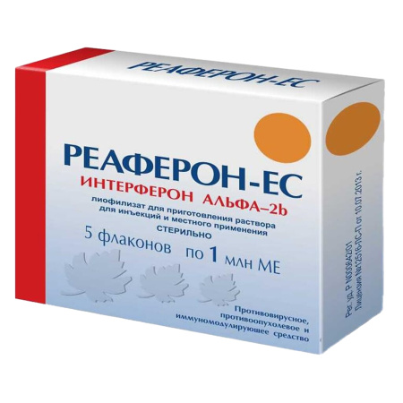 РЕАФЕРОН-ЕС лиоф д/инъек 1млн МЕ N5