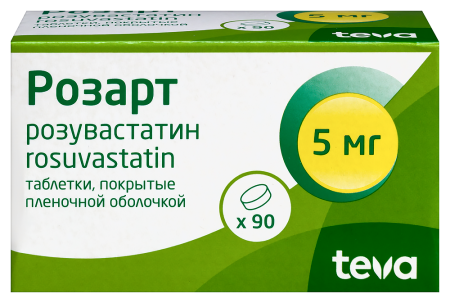 Розарт таб. п/п/о 5мг №90