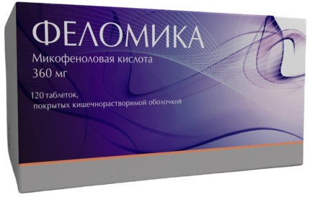 ФЕЛОМИКА таб 360мг N120