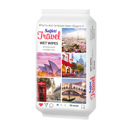 САЛФЕТКИ влаж SALFETI N50 Travel