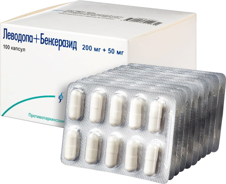 ЛЕВОДОПА+БАНСЕРАЗИД капс 200мг+50мг №100 Изварино Фарма