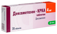 ДЕКСАМЕТАЗОН-КРКА 4 МГ N20 ТАБЛ