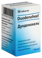 ДУОДЕНОХЕЛЬ N50 таб.