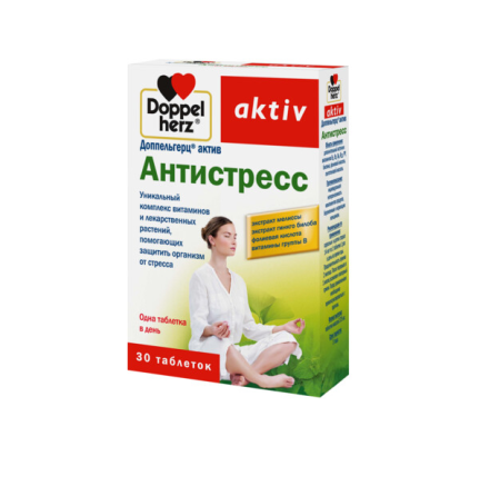 ДОППЕЛЬГЕРЦ АКТИВ Антистресс таб N30