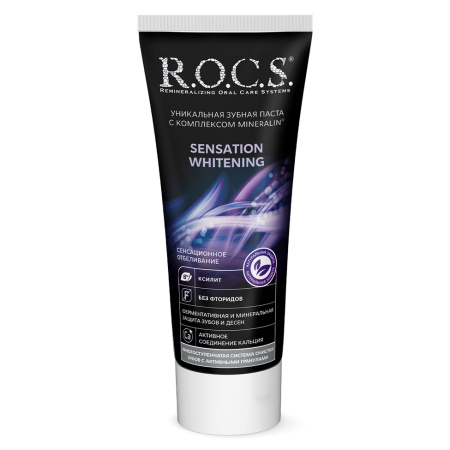 РОКС з/п Сенсационное отбеливание 74г