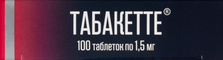 ТАБАКЕТТЕ таб N100
