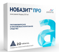 НОБАЗИТ ПРО 250 МГ N20 ТАБЛ П/ПЛЕН/ОБОЛОЧ