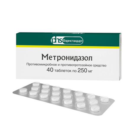 МЕТРОНИДАЗОЛ таб 250мг N40  Фармстандарт