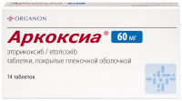 Аркоксиа таб. п/п/о 60мг №14
