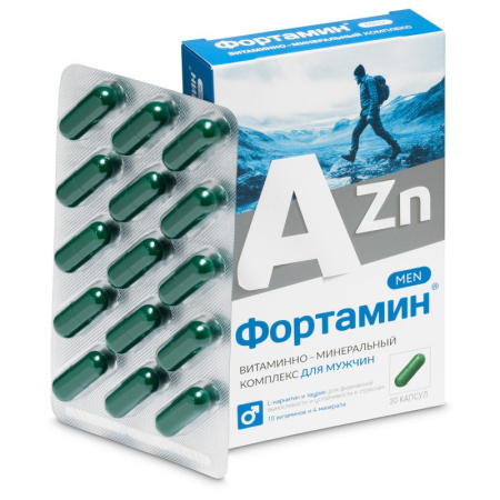 ФОРТАМИН ДЛЯ МУЖЧИН капс N30