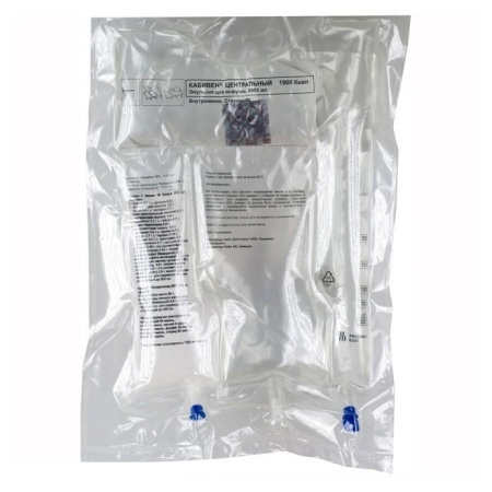 КАБИВЕН ЦЕНТРАЛЬНЫЙ эмул/инф 1900ккал 2053мл N4