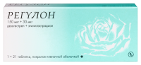 РЕГУЛОН таб N21х3