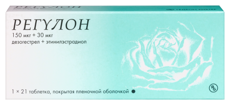 РЕГУЛОН таб N21х3