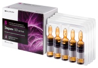 ЭВРИН амп 5% 5мл №20