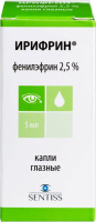Ирифрин капли гл. 2.5% фл.-кап. 5мл