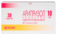 АРИПРИЗОЛ таб 10мг N30