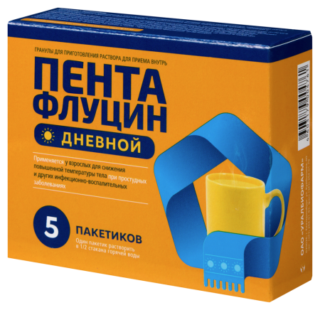 ПЕНТАФЛУЦИН ДНЕВНОЙ 5,0 N5 ПАК ГРАН Д/Р-РА