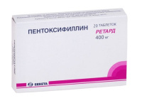 Пентоксифиллин ретард табл п/о плен 400 мг х20