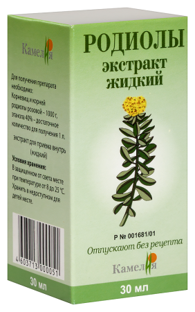 РОДИОЛЫ экстракт 30мл  Камелия