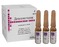 ДЕКСАМЕТАЗОН-ЭЛЬФА амп 4мг/1мл N25