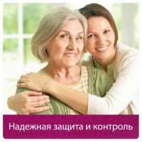 ДЕПЕНД ЖЕНЩИНЫ Прокладки Норм №12