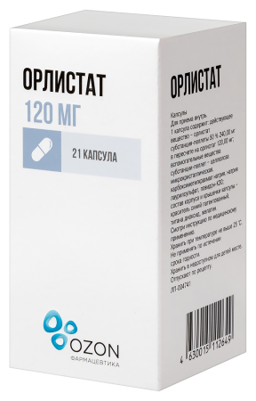 ОРЛИСТАТ капс 120мг N21  Озон