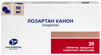 ЛОЗАРТАН-КАНОН таб 50мг N30