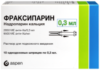 ФРАКСИПАРИН шприц 9500МЕ 0,3мл N10