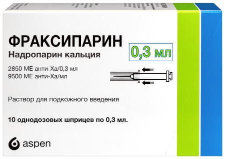 ФРАКСИПАРИН шприц 9500МЕ 0,3мл N10