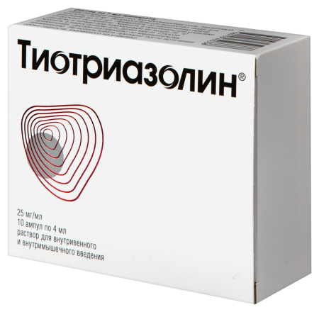ТиотриазолинR р-р д/в/в и в/м введ. 25мг/мл 4мл амп. №10