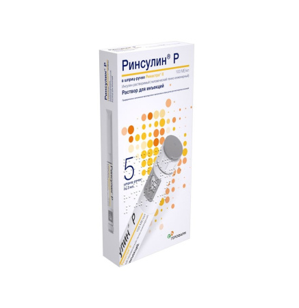 РИНСУЛИН Р картридж/шприц 100МЕ/мл 3мл №5
