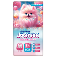 JOONIES MARSHMALLOW Подгузники-трусики для детей M/6-11кг №54