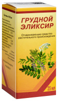 ГРУДНОЙ ЭЛИКСИР 25мл  Вифитех