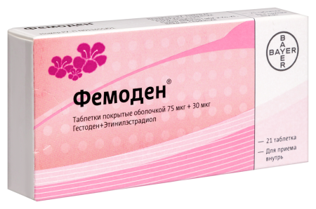 ФЕМОДЕН таб N21