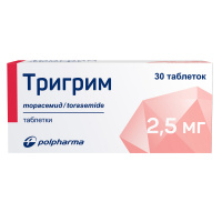 Тригрим таб. 2.5мг №30