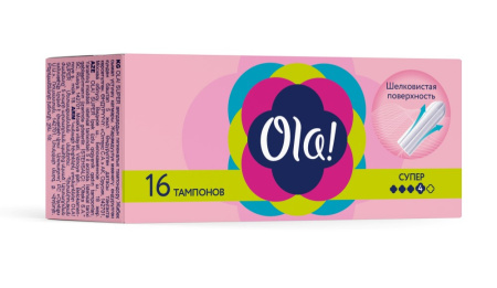 ОЛА тампоны SUPER Шелковистая поверхность №16