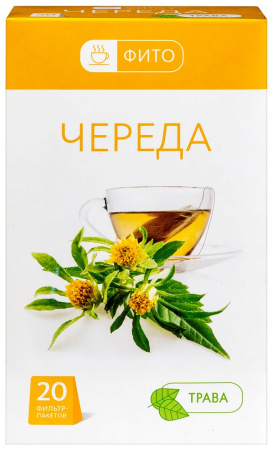 ЧЕРЕДА ТРАВА ФИТОЧАЙ 1,5 N20 Ф/ПАК