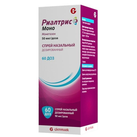 РИАЛТРИС МОНО спрей наз 50мкг/доза 60доз №1