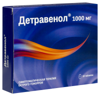 ДЕТРАВЕНОЛ таб 1,0 №18