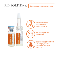 RINFOLTIL PRO СЫВОРОТКА НАНОЛИПОСОМНАЯ ПРОТИВ СИЛЬНОГО ВЫПАДЕНИЯ ВОЛОС ДЛЯ ЖЕНЩИН И МУЖЧИН N30