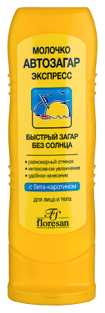 ФЛОРЕСАН СОЛНЦЕ Молочко Автозагар 125мл (Ф-110)