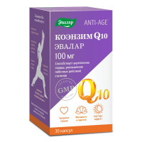 Anti-age Коэнзим Q10 100мг капс. 0.65г №30