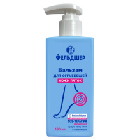 ФЕЛЬДШЕР Бальзам д/пяток 190мл