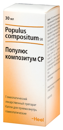 ПОПУЛЮС КОМПОЗИТУМ СР капли 30мл фл.