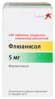 ФЛЮАНКСОЛ 5 МГ N100 ТАБЛ П/ПЛЕН/ОБОЛОЧ