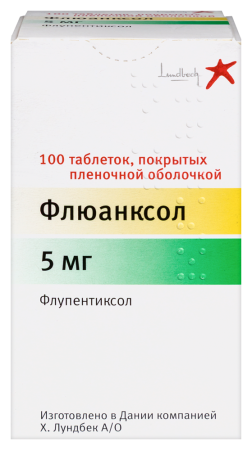 ФЛЮАНКСОЛ 5 МГ N100 ТАБЛ П/ПЛЕН/ОБОЛОЧ