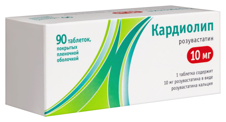 Кардиолип табл п/о плен 10 мг х90