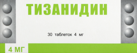 ТИЗАНИДИН таб 4мг №30  Березовский ФЗ